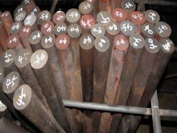 Carbon &raquo; Carbon Steel Bar